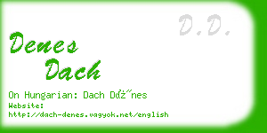 denes dach business card